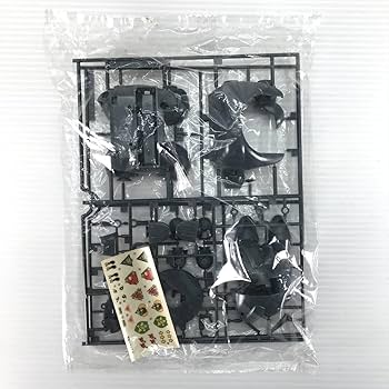 Amazon.co.jp: IMAI イマイ プラモデル グレートブルドッグ